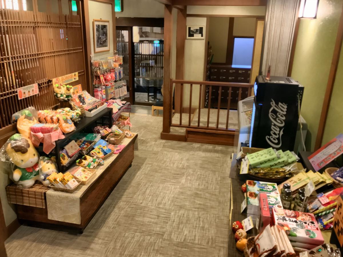 Takasaki Kannonyama Onsen Kinzanso Hotel Bagian luar foto