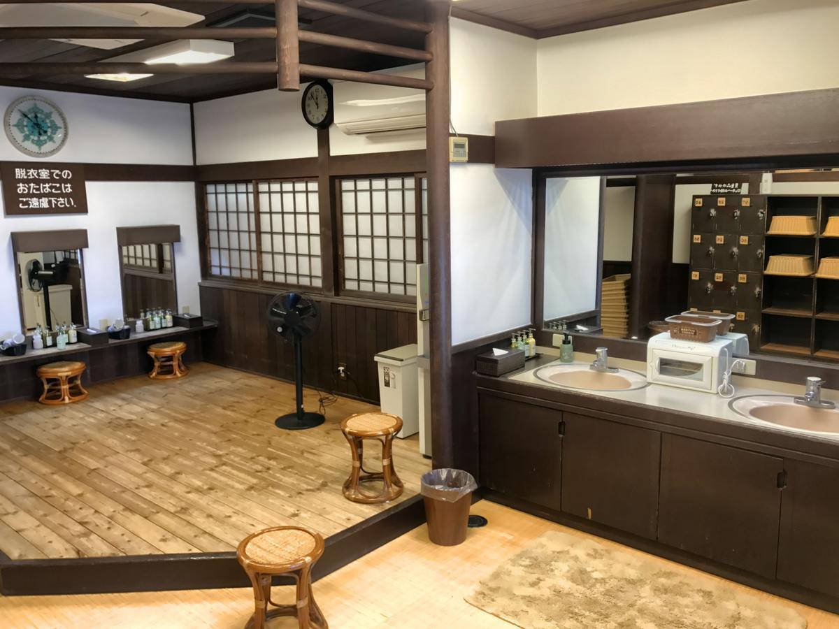 Takasaki Kannonyama Onsen Kinzanso Hotel Bagian luar foto