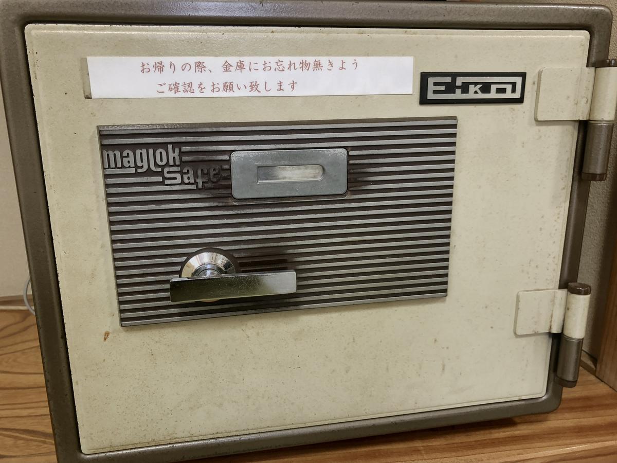 Takasaki Kannonyama Onsen Kinzanso Hotel Bagian luar foto